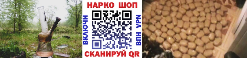 Купить ГАШ Канабис Cocaine LSD-25 Меф Нефтегорск