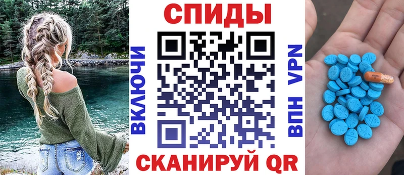 Амфетамин 97%  Купить где  Нефтегорск 