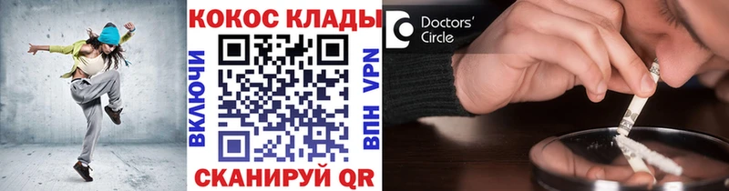 Купить закладки  Нефтегорск  КОКАИН Боливия 