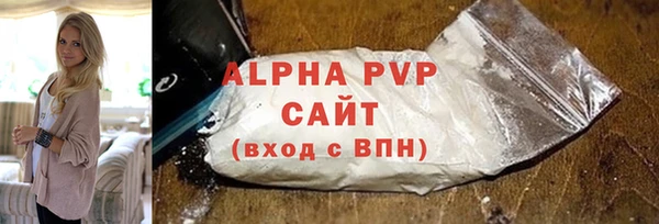 героин Ельня