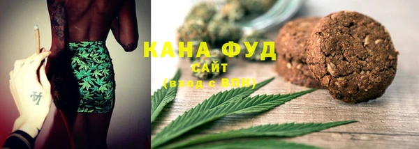 прущая мука Елизово