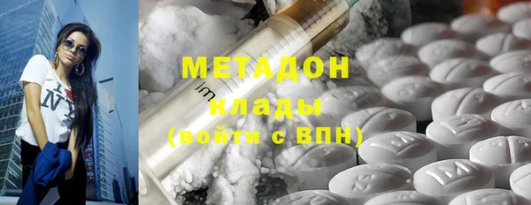 прущая мука Елизово