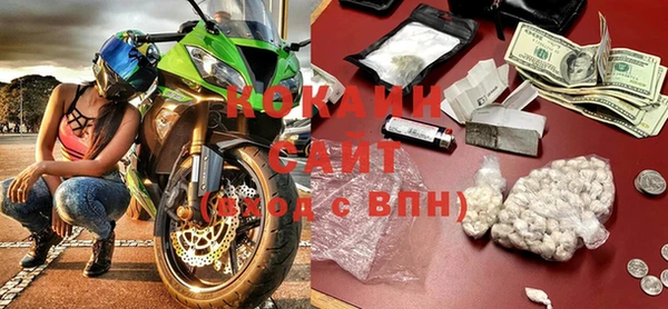 прущая мука Елизово
