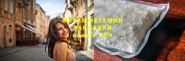 дживик Тында