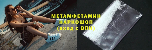 прущая мука Елизово