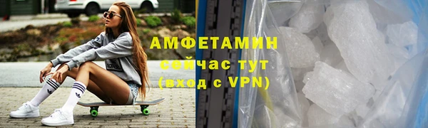 героин Ельня