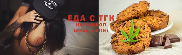 прущие грибы Елабуга