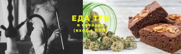 героин Ельня