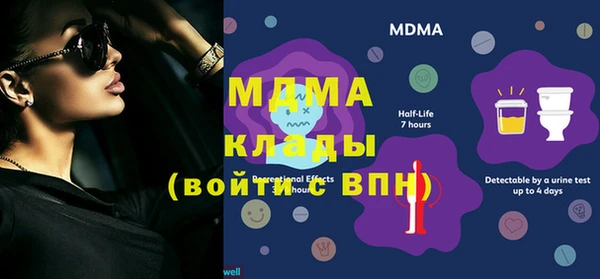 героин Ельня