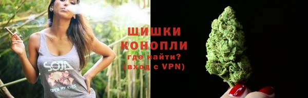 героин Ельня