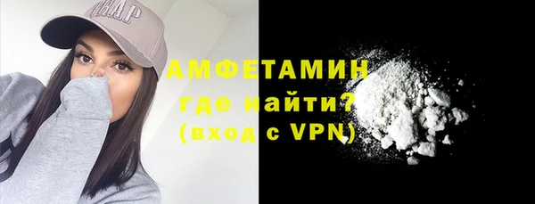 прущая мука Елизово