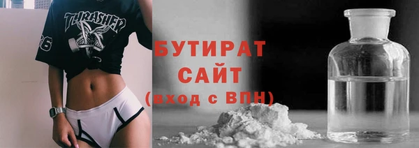 прущая мука Елизово