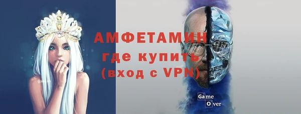 героин Ельня