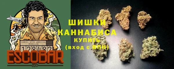героин Ельня