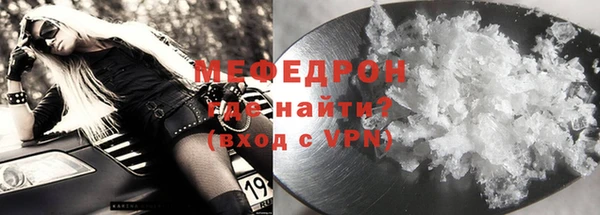 героин Ельня