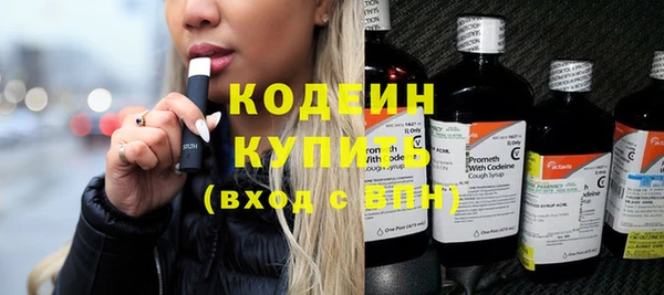 соль курить ск Тутаев