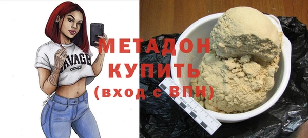 прущая мука Елизово