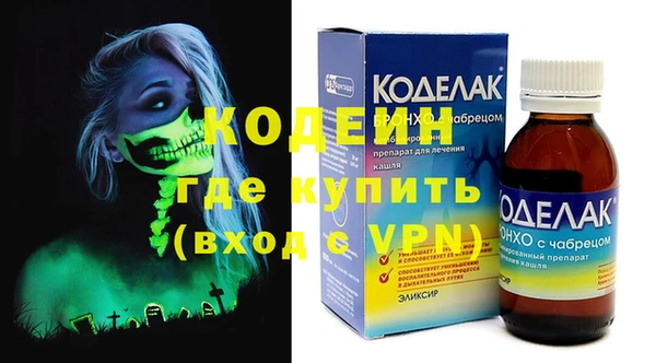 прущая мука Елизово