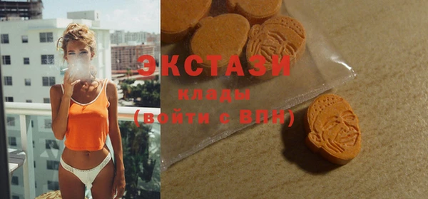 соль курить ск Тутаев