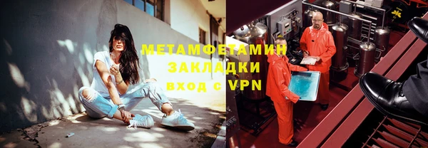 прущая мука Елизово