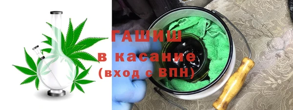 прущая мука Елизово