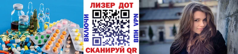ЛСД экстази ecstasy  Купить где  Нефтегорск 