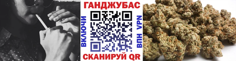 Шишки марихуана VHQ  Купить  Нефтегорск 
